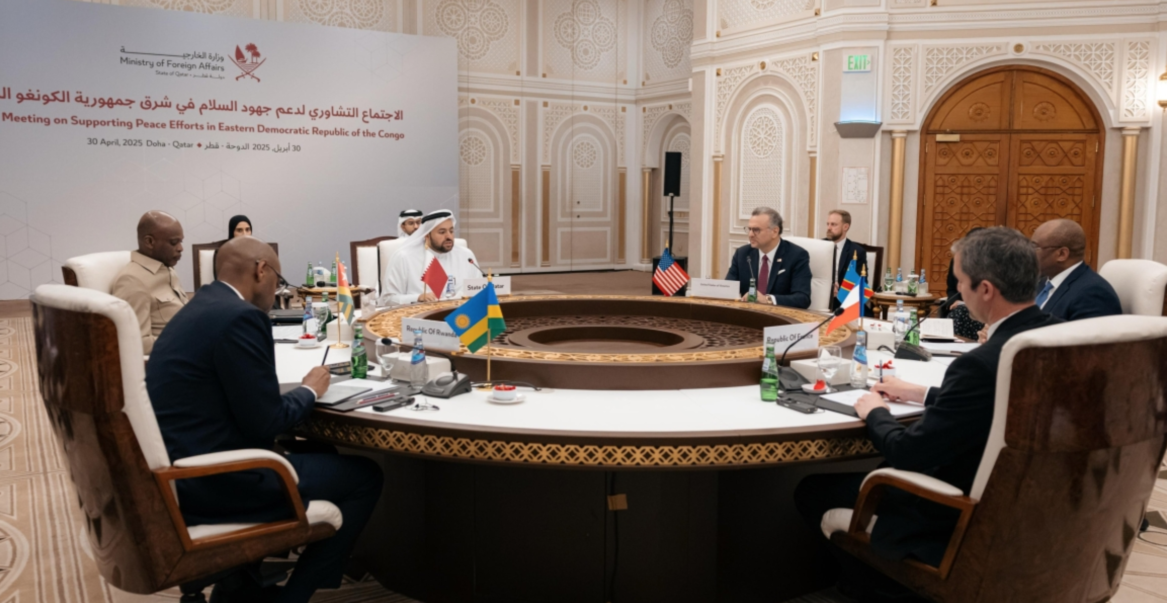 DR Congo peace negotiations: Representatives from several nations gather in Qatar
